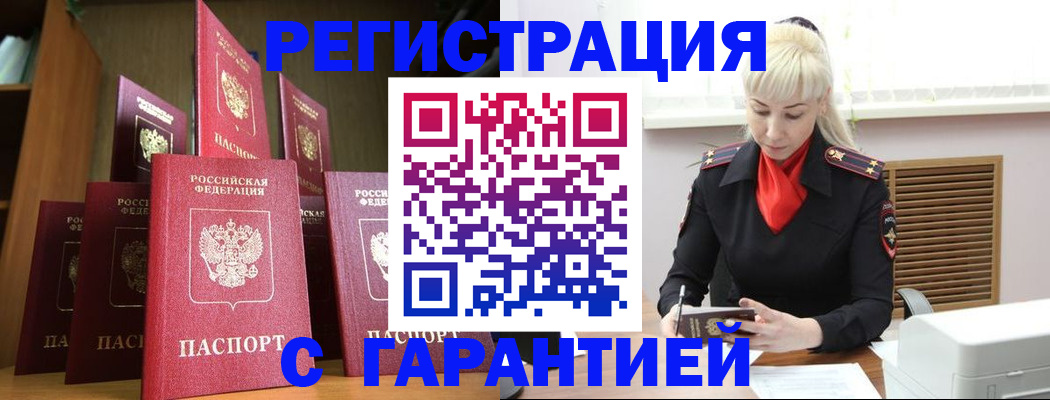форма 3 в Коломне